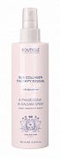 Коллагеновый многофункциональный несмываемый бальзам-спрей - Bouticle Atelier Hair Sea Collagen B-phase Balsam-Spray 
