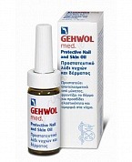 Масло Для Защиты Ногтей И Кожи  - Gehwol  Med Protective Nail And Skin Oil  