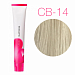 Перманентная краска для волос- Lebel Materia 3D CB-14 (экстра блонд холодный) 80 ml
