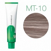 Lebel Materia Grey MT-10 (яркий блондин металлик) - Перманентная краска для седых волос