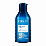 Кондиционер для восстановления всех типов поврежденных волос - Redken Extreme Conditioner  