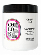 Бальзам-маска для окрашенных волос с экстрактом брусники - Bouticle Glow Lab Color Balm-Mask Glow Lab Color Balm-Mask
