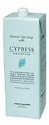 Шампунь для чувствительной кожи головы -  Lebel Natural Hair Soap With Cypress 