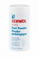 Пудра для решения проблемы влажных ног - Gehwol  Med Foot Powder 