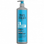 Увлажняющий шампунь для сухих и поврежденных волос- TIGI Bed Head Recovery Moisture Rush Shampoo
