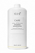 Шампунь Основное питание - Keune Care Vital Nutrition Range Shampoo  