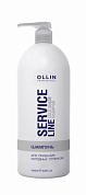 Шампунь для придания холодных оттенков  - Ollin Professional  Service Line Silver Shampoo