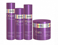 Otium XXL 