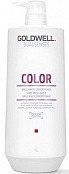 Кондиционер для окрашенных волос Color Brilliance Conditioner  