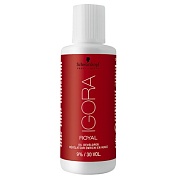 Лосьон-окислитель на масляной основе 9% - Schwarzkopf Professional Igora Royal Developer 9% (30 Vol.) 