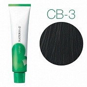 Lebel Materia Grey СВ-3 (тёмный шатен холодный) - Перманентная краска для седых волос 