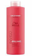 Бальзам-уход для защиты цвета тонких и нормальных волос - Wella Invigo Color Brilliance Vibrant Color Conditioner 