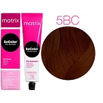 Краска для волос Светлый Шатен Коричнево-Медный - SoColor beauty 5BC 