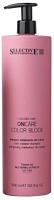 Шампунь для стабилизации цвета - Selective Professional OnCare Color Block Stabilizer Shampoo