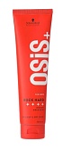 Гель для волос экстрасильной фиксации  - Schwarzkopf Professional OSiS+ Texture Rock Hard