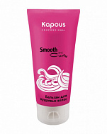 Бальзам для кудрявых волос - Kapous Professional Smooth and Curly Balm for Curls 