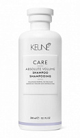Шампунь Абсолютный объем - Keune Сare Absolute Volume Range Shampoo