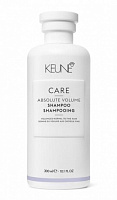 Шампунь Абсолютный объем - Keune Сare Absolute Volume Range Shampoo 