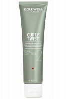 Крем увлажняющий для создания гладких локонов - Goldwell Stylesign Curly Twist Curl Control Moisturizing Curl Cream 