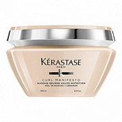  Ультра насыщенная питательная маска для кудрявых - Kerastase Curl Manifesto Masque Beurre Haute Nutrition