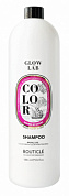 Шампунь для окрашенных волос с экстрактом брусники Glow Lab Color Shampoo