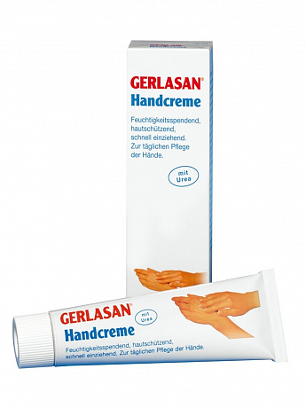 Крем Для Рук Герлазан - Gehwol  Gerlasan Hand Cream