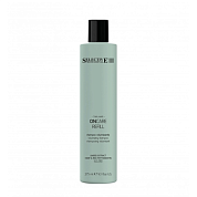 Шампунь-филлер для объёма и плотности  - Selective Professional OnCare Refill Volumizing Shampoo