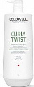 Увлажняющий кондиционер для вьющихся волос-Curly Twist Conditioner   Curly Twist Conditioner