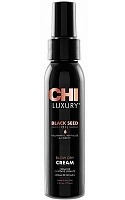 Сухой крем с маслом семян черного тмина для укладки волос - Chi Luxury Black Seed Oil Blow Dry Cream 