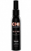 Сухой крем с маслом семян черного тмина для укладки волос - Chi Luxury Black Seed Oil Blow Dry Cream 