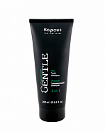 Мужской тонизирующий шампунь 3 в 1 - Kapous Professional Gentlemen Shampoo 