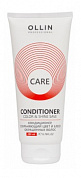 Кондиционер, сохраняющий цвет и блеск - Ollin Professional Care Color & Shine Save Conditioner