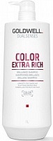 Интенсивный шампунь для блеска окрашенных волос - Dual Senses Color Extra Rich Fade Stop Shampoo 