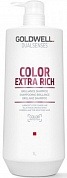 Интенсивный шампунь для блеска окрашенных волос - Dual Senses Color Extra Rich Fade Stop Shampoo 