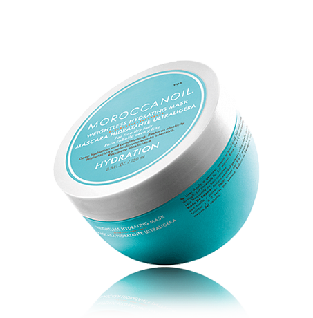 Легкая увлажняющая маска - Moroccanoil Hydrating Mask 