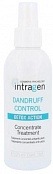 Концентрат против перхоти Dandruff Control Concentrate Treatment 