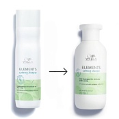 Успокаивающий шампунь Calming Shampoo