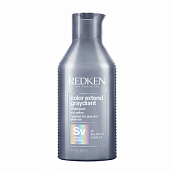 Шампунь для пепельных и ультрахолодных оттенков блонд Color Extend Graydiant Shampoo