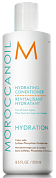 Кондиционер увлажняющий - Moroccanoil Hydrating Conditioner 