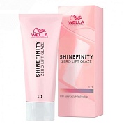 Гель-крем - Wella Professionals Shinefinity №08/38 (Медовое Латте)