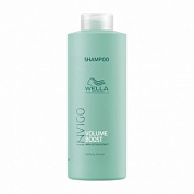 Шампунь для придания объема - Wella Professional Invigo Volume Boost Bodifying Shampoo 