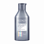 Кондиционер для пепельных и ультрахолодных оттенков блонд - Redken Color Extend Graydiant Conditioner