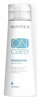 Увлажняющий кондиционер для сухих волос - Selective Professional On Care Hydrate Hydration Conditioner  