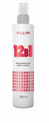 Крем-спрей для волос несмываемый 12в1 - Ollin Professional Leave-in cream spray 12 in 1   Leave-in cream spray 12 in 1