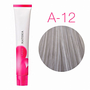 Перманентная краска для волос- Lebel Materia 3D A-12 (супер блонд пепельный)  A-12  