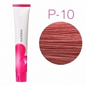 Lebel Materia 3D P-10 (яркий блондин розовый) - Перманентная низкоаммичная краска для волос