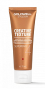 Моделирующий крем -Goldwell Stylesign Creative Texture Superego 