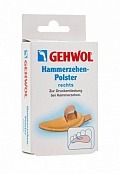 Подушечка под пальцы ног малая, правая №0  Gehwol  Hammerzehen-Polster rechts