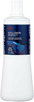 Окислитель 4% для окрашивания волос - Wella Professional Welloxon Perfect 4%  