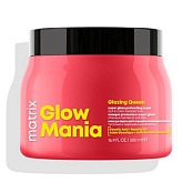 Маска для защиты цвета и блеска волос Glazing Queen Mask